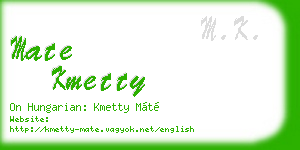 mate kmetty business card