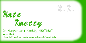 mate kmetty business card